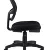 offices to go 11642b armless task chair side