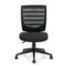 Mid Back Armless Task Chair