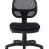 offices to go 11642b armless task chair front